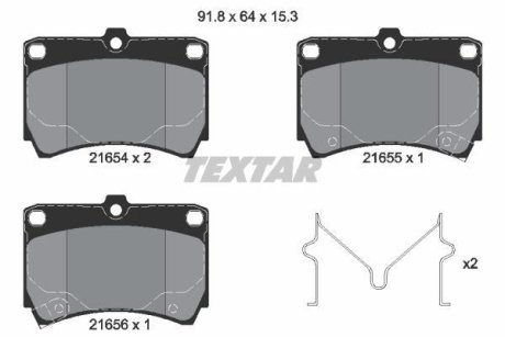 Комплект тормозных колодок, дисковый механизм TEXTAR 2165404 (фото 1)