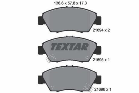 Комплект тормозных колодок, дисковый механизм TEXTAR 2169401