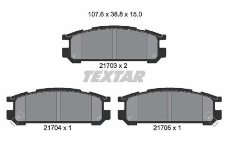 Комплект тормозных колодок, дисковый механизм TEXTAR 2170301