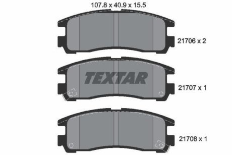 Комплект тормозных колодок, дисковый механизм TEXTAR 2170602