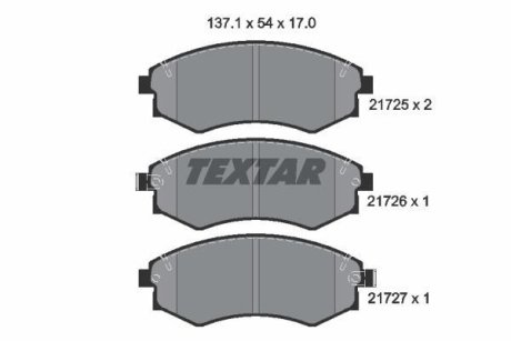 Гальмівні колодки, дискове гальмо (набір) TEXTAR 2172501