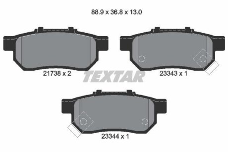 Комплект тормозных колодок, дисковый механизм TEXTAR 2173801