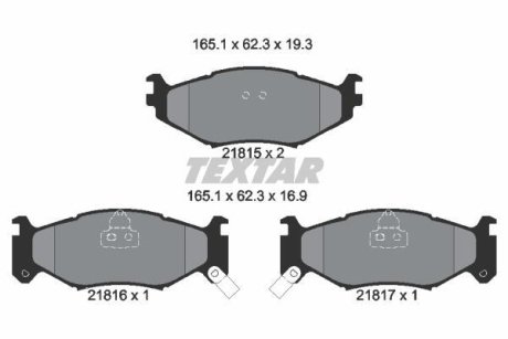 Гальмівні колодки, дискове гальмо (набір) TEXTAR 2181501