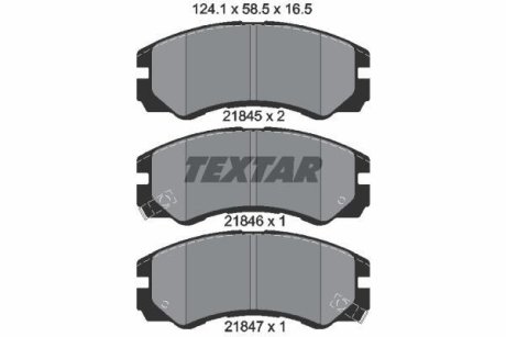 Комплект тормозных колодок, дисковый механизм TEXTAR 2184501