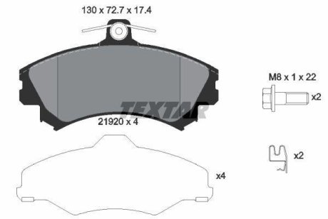 Гальмівні колодки, дискове гальмо (набір) TEXTAR 2192003