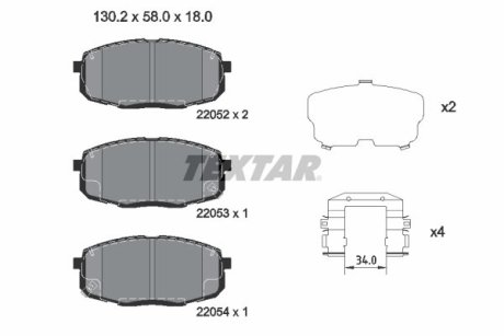 KLOCKI HAMULCOWE PRZOD TEXTAR 2205203