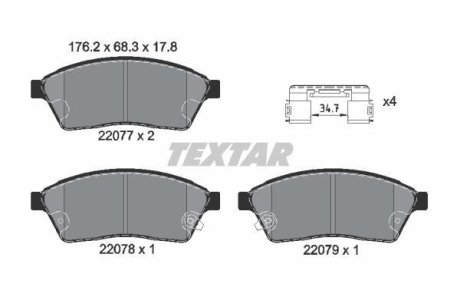 Комплект тормозных колодок, дисковый механизм TEXTAR 2207701 (фото 1)