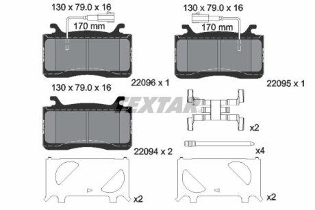 Гальмівні колодки ALFA ROMEO Giulia/Stelvio "F "15>> TEXTAR 2209401