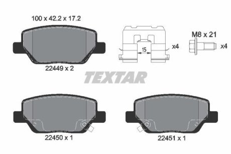 KLOCKI HAMULCOWE FIAT TIPO 16> 17,2MM TYL Z CZUJ. SZT TEXTAR 2244901