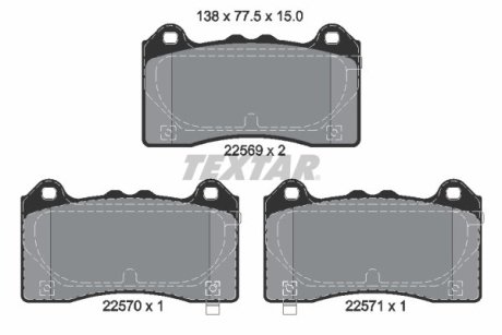 KLOCKI HAMULCOWE PRZOD TEXTAR 2256901