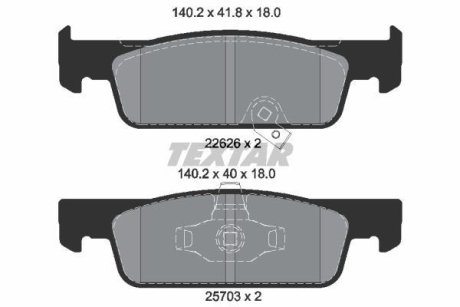 KLOCKI HAMULCOWE SMART FORTWO 14> PRZOD 18MM Z CZUJ. SZT TEXTAR 2262601