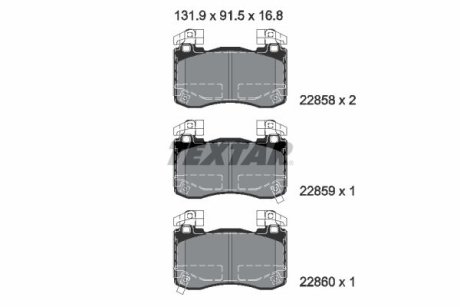 KLOCKI HAM KIA STINGER 17- TEXTAR 2285801