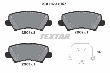 KLOCKI HAMULCOWE TYL TEXTAR 2290101