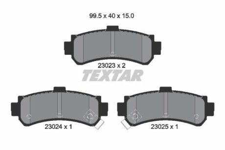 Комплект тормозных колодок, дисковый механизм TEXTAR 2302301