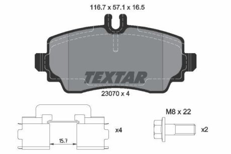 Комплект тормозных колодок, дисковый механизм TEXTAR 2307003