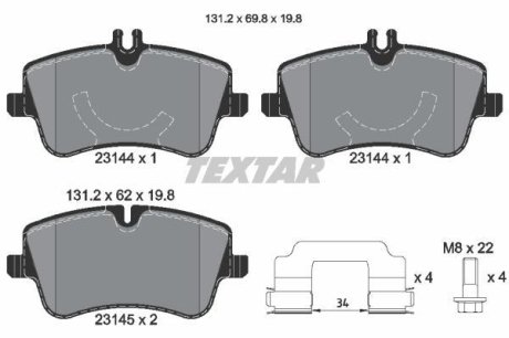 Комплект тормозных колодок, дисковый механизм TEXTAR 2314402