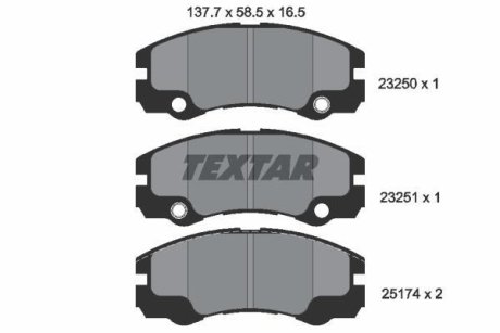 Комплект тормозных колодок, дисковый механизм TEXTAR 2325001