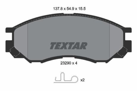 Комплект тормозных колодок, дисковый механизм TEXTAR 2329002