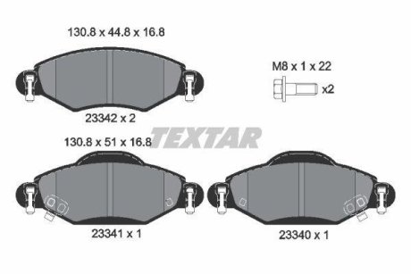 Комплект тормозных колодок, дисковый механизм TEXTAR 2334001