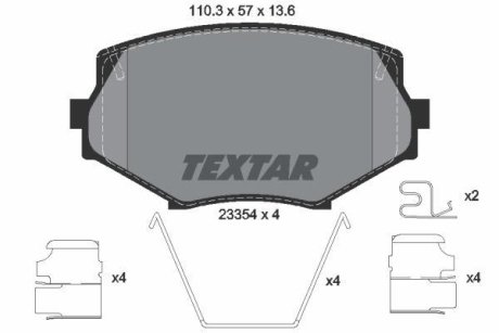 Гальмівні колодки, дискове гальмо (набір) TEXTAR 2335404