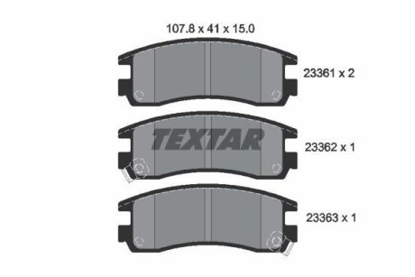 Комплект тормозных колодок, дисковый механизм TEXTAR 2336101