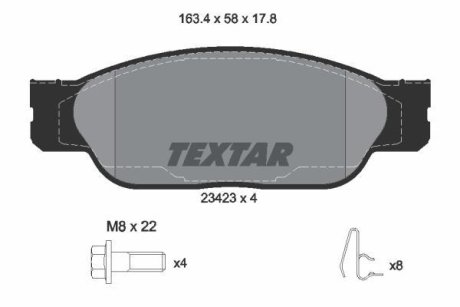 Комплект тормозных колодок, дисковый механизм TEXTAR 2342301