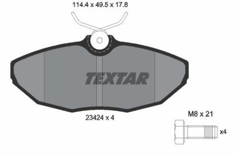 Комплект тормозных колодок, дисковый механизм TEXTAR 2342401