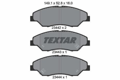 Комплект тормозных колодок, дисковый механизм TEXTAR 2344201