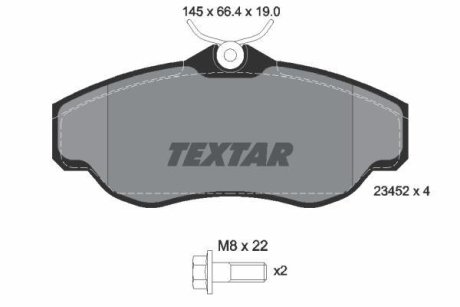 Комплект тормозных колодок, дисковый механизм TEXTAR 2345201