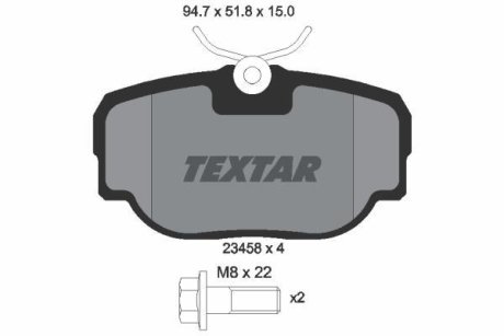 Комплект тормозных колодок, дисковый механизм TEXTAR 2345801