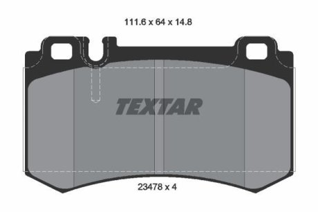 Комплект тормозных колодок, дисковый механизм TEXTAR 2347802