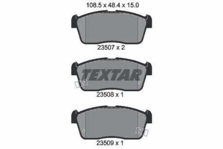 Комплект тормозных колодок, дисковый механизм TEXTAR 2350701