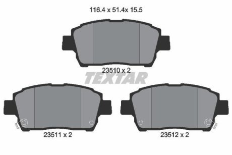 Комплект тормозных колодок, дисковый механизм TEXTAR 2351002 (фото 1)