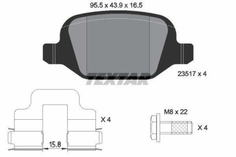 Комплект тормозных колодок, дисковый механизм TEXTAR 2351703 (фото 1)