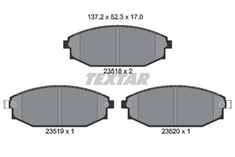 Комплект тормозных колодок, дисковый механизм TEXTAR 2351801 (фото 1)