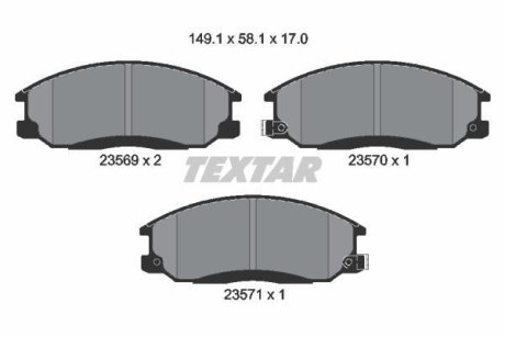 Комплект тормозных колодок, дисковый механизм TEXTAR 2356901