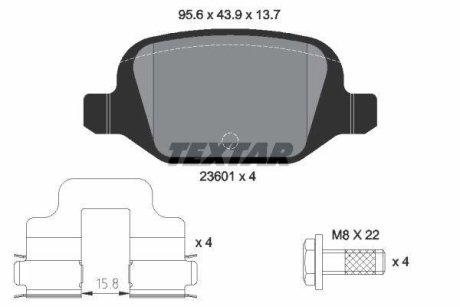 Комплект тормозных колодок, дисковый механизм TEXTAR 2360102