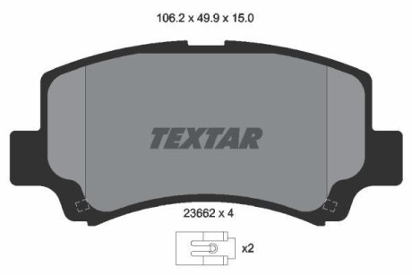 Комплект гальмівних колодок, дискове гальмо TEXTAR 2366201