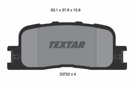 Комплект тормозных колодок, дисковый механизм TEXTAR 2370201