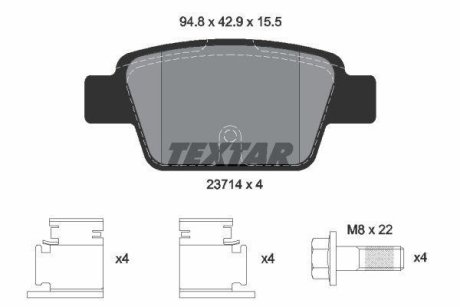 Комплект тормозных колодок, дисковый механизм TEXTAR 2371401