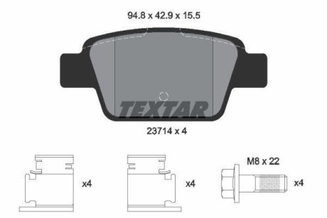 Комплект тормозных колодок, дисковый механизм TEXTAR 2371481