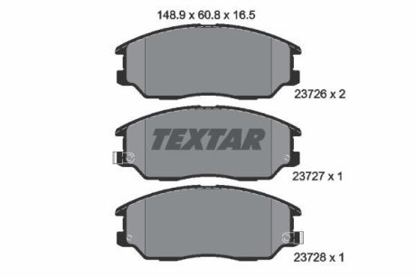 Комплект тормозных колодок, дисковый механизм TEXTAR 2372601