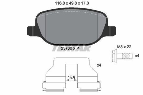 Гальмівні колодки, дискове гальмо (набір) TEXTAR 2376001