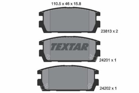 Комплект тормозных колодок, дисковый механизм TEXTAR 2381301