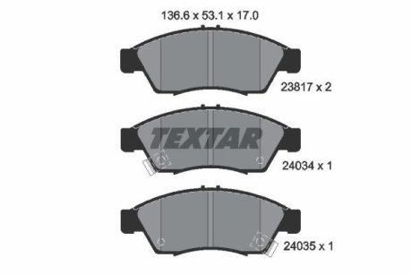 Комплект тормозных колодок, дисковый механизм TEXTAR 2381701 (фото 1)