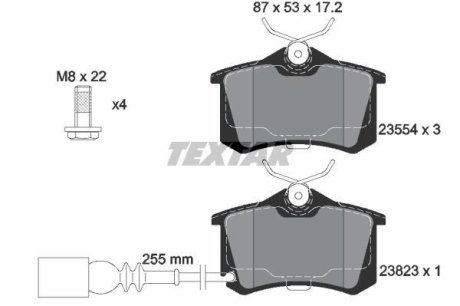 Комплект тормозных колодок, дисковый механизм TEXTAR 2382301