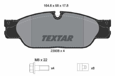 Комплект тормозных колодок, дисковый механизм TEXTAR 2390801