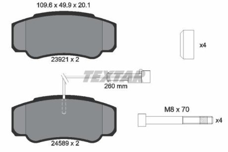 Комплект тормозных колодок, дисковый механизм TEXTAR 2392103