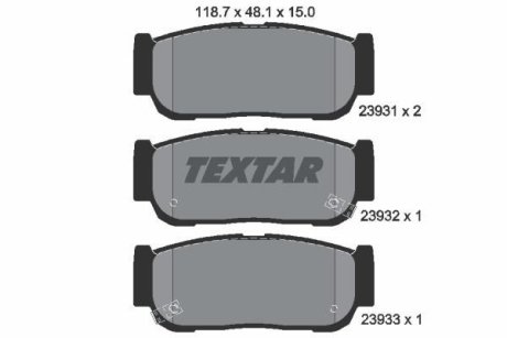 Комплект тормозных колодок, дисковый механизм TEXTAR 2393101