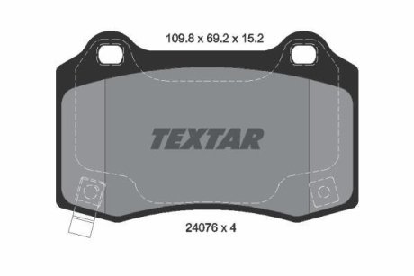 Комплект тормозных колодок, дисковый механизм TEXTAR 2407601